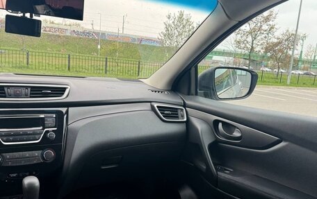 Nissan Qashqai, 2014 год, 1 400 000 рублей, 4 фотография