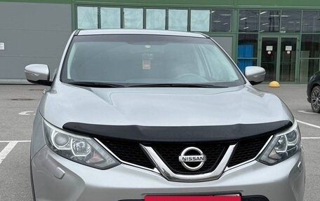 Nissan Qashqai, 2014 год, 1 400 000 рублей, 11 фотография