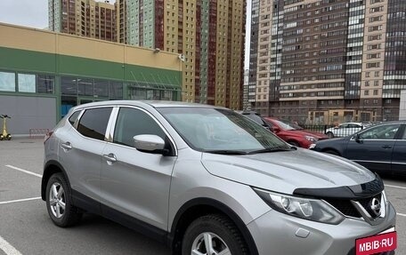 Nissan Qashqai, 2014 год, 1 400 000 рублей, 16 фотография