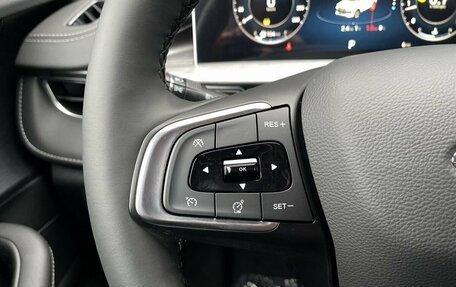 Chery Tiggo 4 I рестайлинг, 2025 год, 2 240 000 рублей, 26 фотография