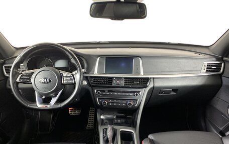 KIA Optima IV, 2018 год, 2 060 000 рублей, 14 фотография