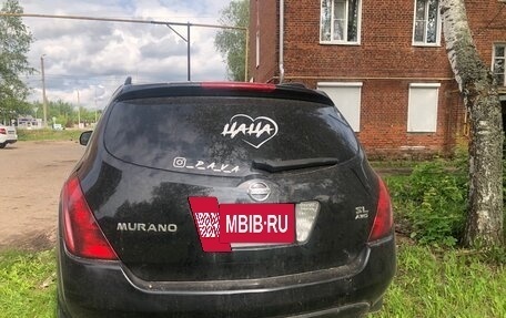 Nissan Murano, 2003 год, 350 000 рублей, 7 фотография