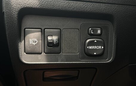 Toyota Corolla, 2008 год, 845 000 рублей, 16 фотография