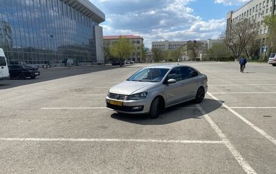 Volkswagen Polo VI (EU Market), 2018 год, 1 450 000 рублей, 1 фотография