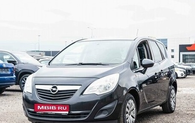 Opel Meriva, 2012 год, 545 000 рублей, 1 фотография
