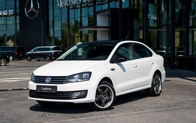 Volkswagen Polo VI (EU Market), 2017 год, 995 000 рублей, 1 фотография