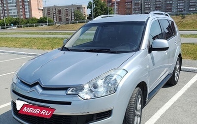 Citroen C-Crosser, 2012 год, 1 050 000 рублей, 1 фотография