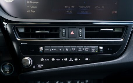 Lexus ES VII, 2021 год, 4 278 000 рублей, 16 фотография