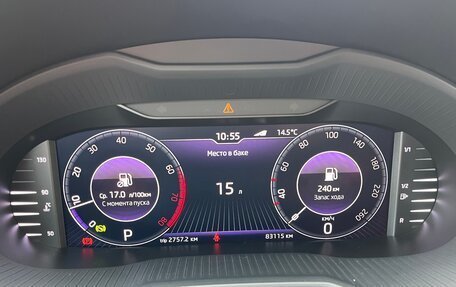 Skoda Octavia, 2019 год, 2 600 000 рублей, 13 фотография