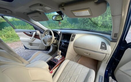 Infiniti FX II, 2012 год, 2 300 000 рублей, 34 фотография