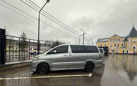 Toyota Alphard III, 2006 год, 1 400 000 рублей, 2 фотография