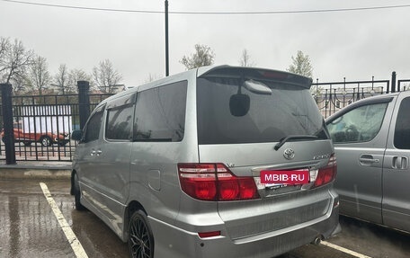 Toyota Alphard III, 2006 год, 1 400 000 рублей, 3 фотография