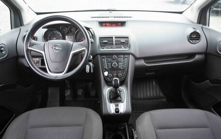 Opel Meriva, 2012 год, 545 000 рублей, 14 фотография