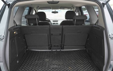 Opel Meriva, 2012 год, 545 000 рублей, 20 фотография