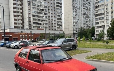 Volkswagen Golf II, 1989 год, 80 000 рублей, 1 фотография