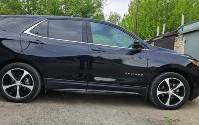 Chevrolet Equinox III, 2020 год, 2 350 000 рублей, 1 фотография