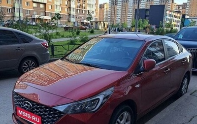 Hyundai Solaris II рестайлинг, 2021 год, 1 350 000 рублей, 1 фотография