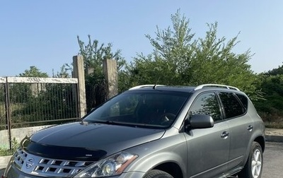 Nissan Murano, 2007 год, 1 065 000 рублей, 1 фотография