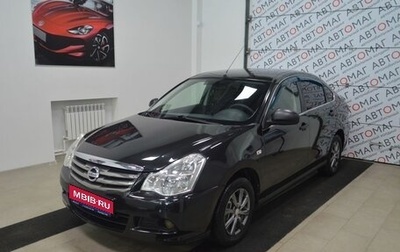Nissan Almera, 2015 год, 599 000 рублей, 1 фотография