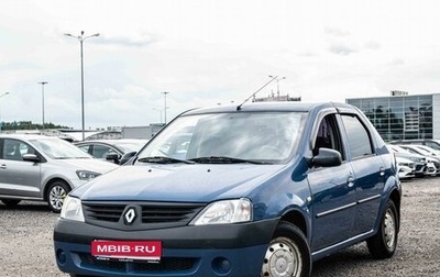 Renault Logan I, 2007 год, 290 000 рублей, 1 фотография