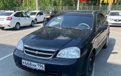 Chevrolet Lacetti, 2007 год, 440 000 рублей, 1 фотография