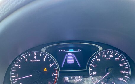 Nissan Teana, 2017 год, 1 290 000 рублей, 13 фотография