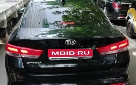 KIA Optima IV, 2017 год, 1 950 000 рублей, 3 фотография