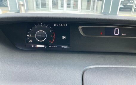 Nissan Serena IV, 2016 год, 1 690 000 рублей, 26 фотография