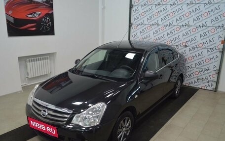 Nissan Almera, 2015 год, 599 000 рублей, 2 фотография