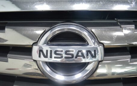 Nissan Almera, 2015 год, 599 000 рублей, 17 фотография