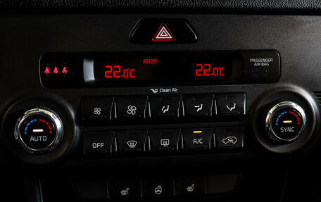 KIA Sportage IV рестайлинг, 2021 год, 2 750 000 рублей, 17 фотография