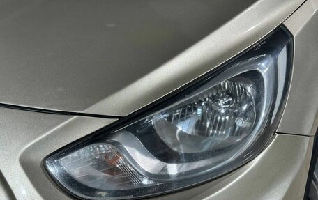 Hyundai Solaris II рестайлинг, 2011 год, 779 000 рублей, 16 фотография