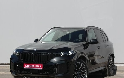 BMW X5, 2024 год, 14 490 000 рублей, 1 фотография