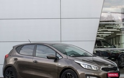 KIA cee'd III, 2016 год, 1 230 000 рублей, 1 фотография