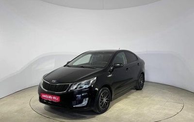 KIA Rio III рестайлинг, 2013 год, 599 000 рублей, 1 фотография