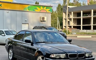 BMW 7 серия, 1998 год, 290 000 рублей, 1 фотография
