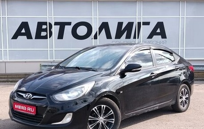 Hyundai Solaris II рестайлинг, 2011 год, 634 000 рублей, 1 фотография