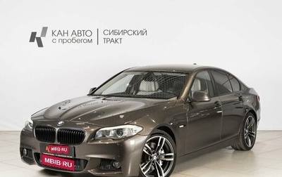 BMW 5 серия, 2011 год, 2 250 000 рублей, 1 фотография