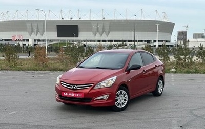 Hyundai Solaris II рестайлинг, 2014 год, 890 000 рублей, 1 фотография