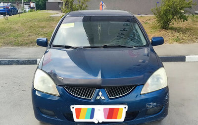 Mitsubishi Lancer IX, 2004 год, 200 000 рублей, 1 фотография