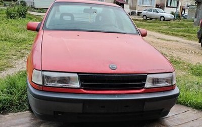 Opel Vectra A, 1992 год, 50 000 рублей, 1 фотография