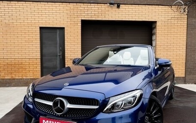 Mercedes-Benz C-Класс, 2017 год, 2 550 000 рублей, 1 фотография