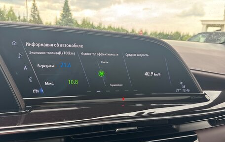 Cadillac Escalade V, 2022 год, 15 900 000 рублей, 14 фотография