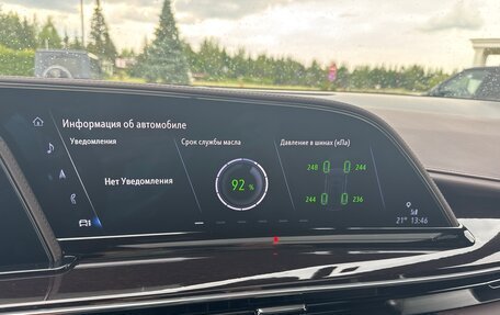 Cadillac Escalade V, 2022 год, 15 900 000 рублей, 13 фотография