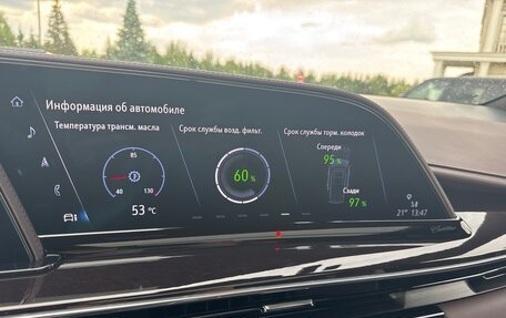 Cadillac Escalade V, 2022 год, 15 900 000 рублей, 16 фотография