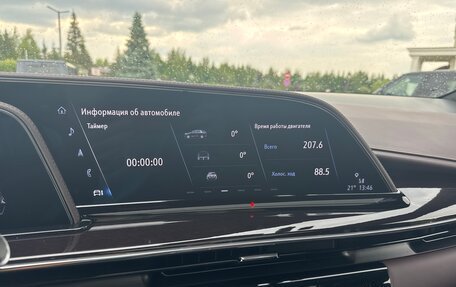 Cadillac Escalade V, 2022 год, 15 900 000 рублей, 15 фотография