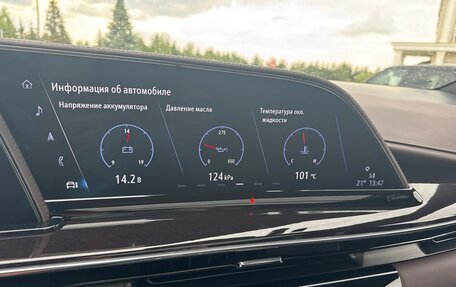 Cadillac Escalade V, 2022 год, 15 900 000 рублей, 17 фотография