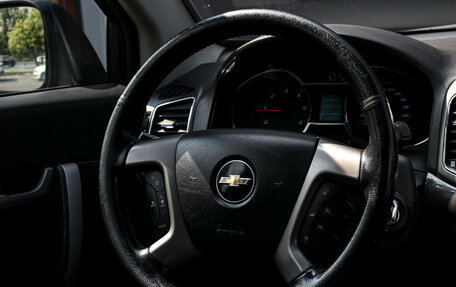 Chevrolet Captiva I, 2013 год, 1 499 000 рублей, 13 фотография