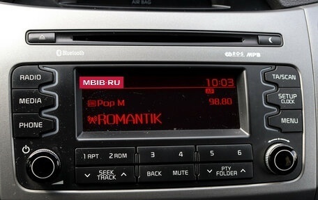KIA Sportage III, 2015 год, 1 550 000 рублей, 16 фотография