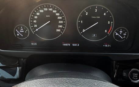 BMW X6, 2017 год, 4 300 000 рублей, 13 фотография